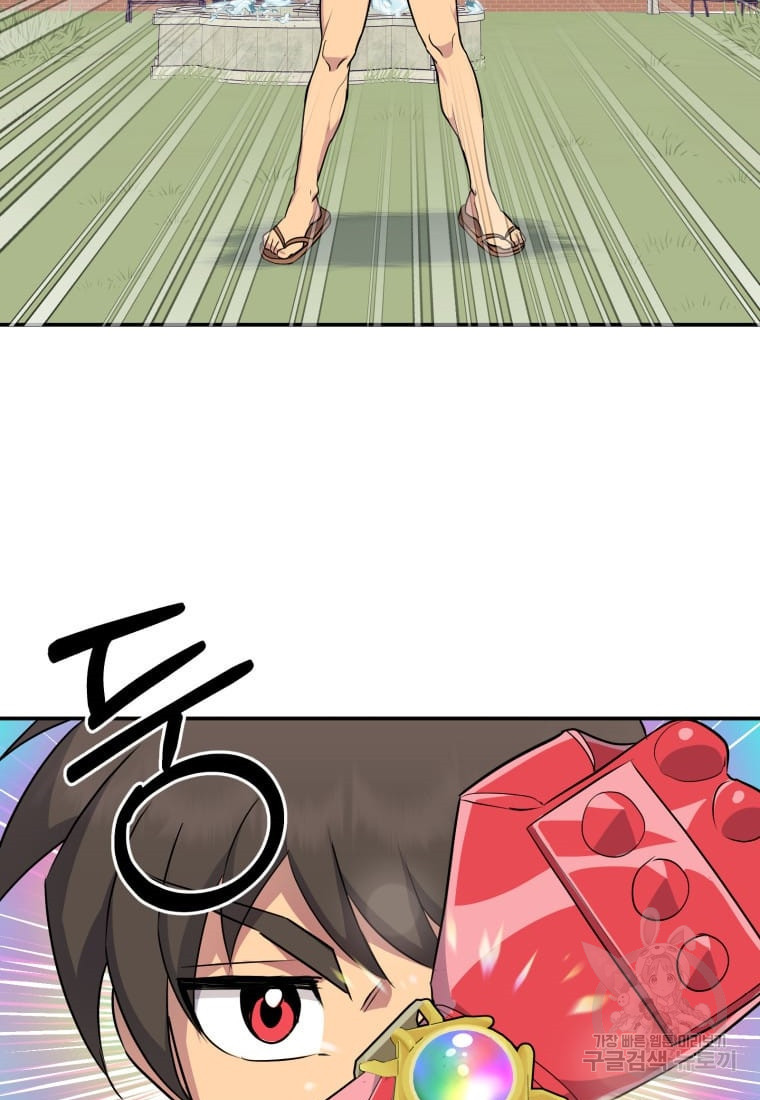 1678328325228v4ardctfj1g.jpeg