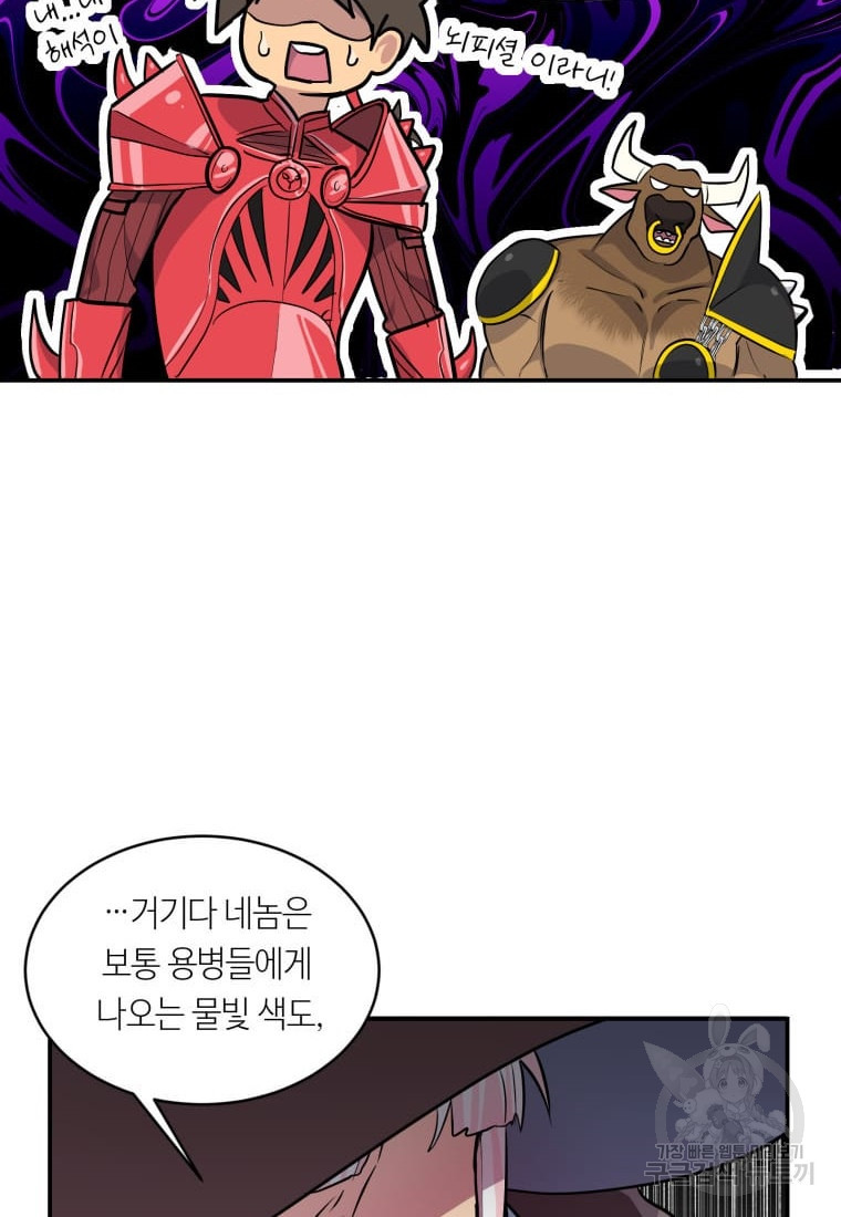 16783283325652wluu1xvvj3.jpeg