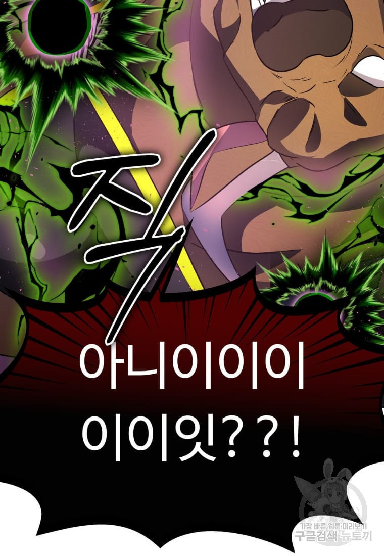 1678328340861i9rxhogabai.jpeg