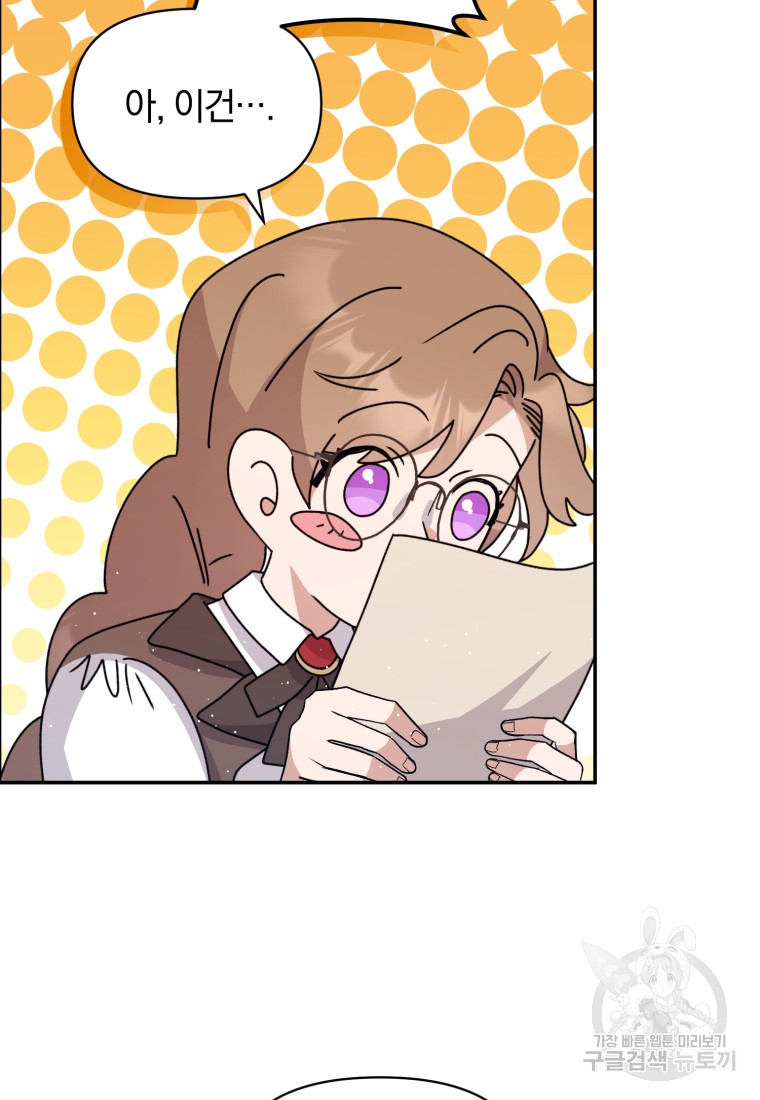 1681094889298609u4bgrat6.jpeg