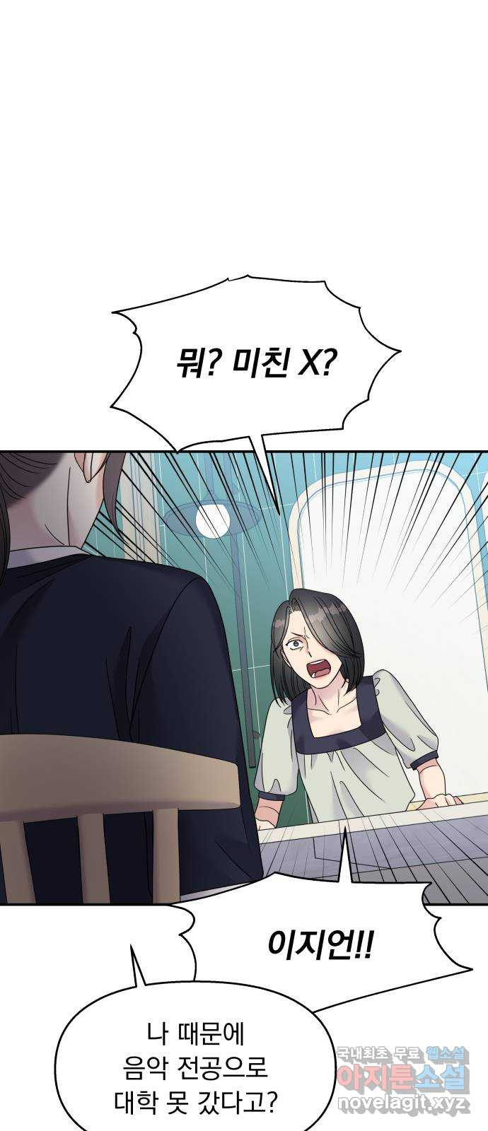168109798679778g5tkftgcj.jpeg