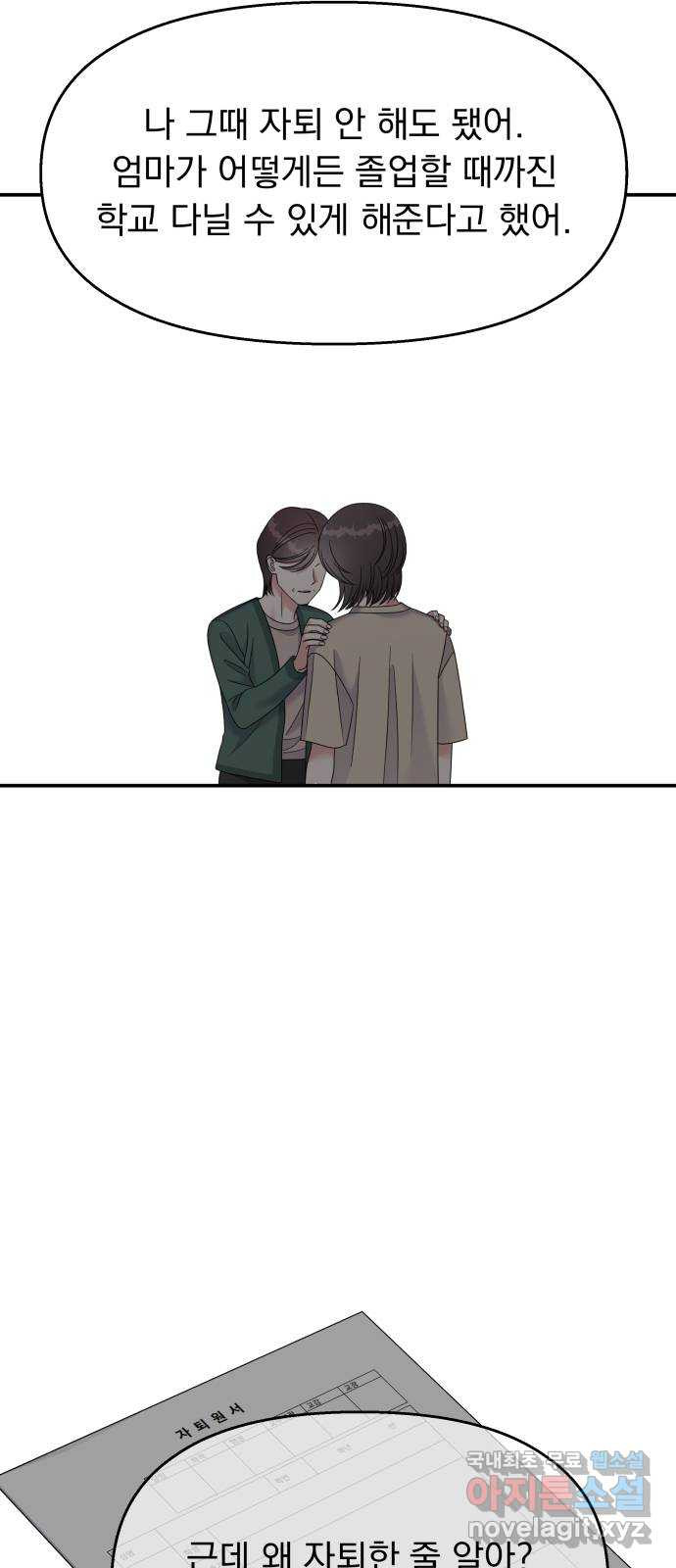 1681097987403cknwwgtw9vn.jpeg