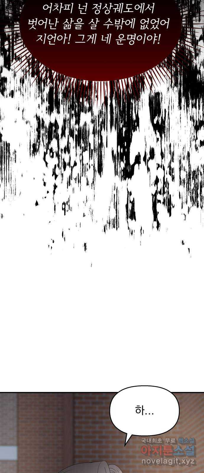 1681097992112tqohqsclhj.jpeg