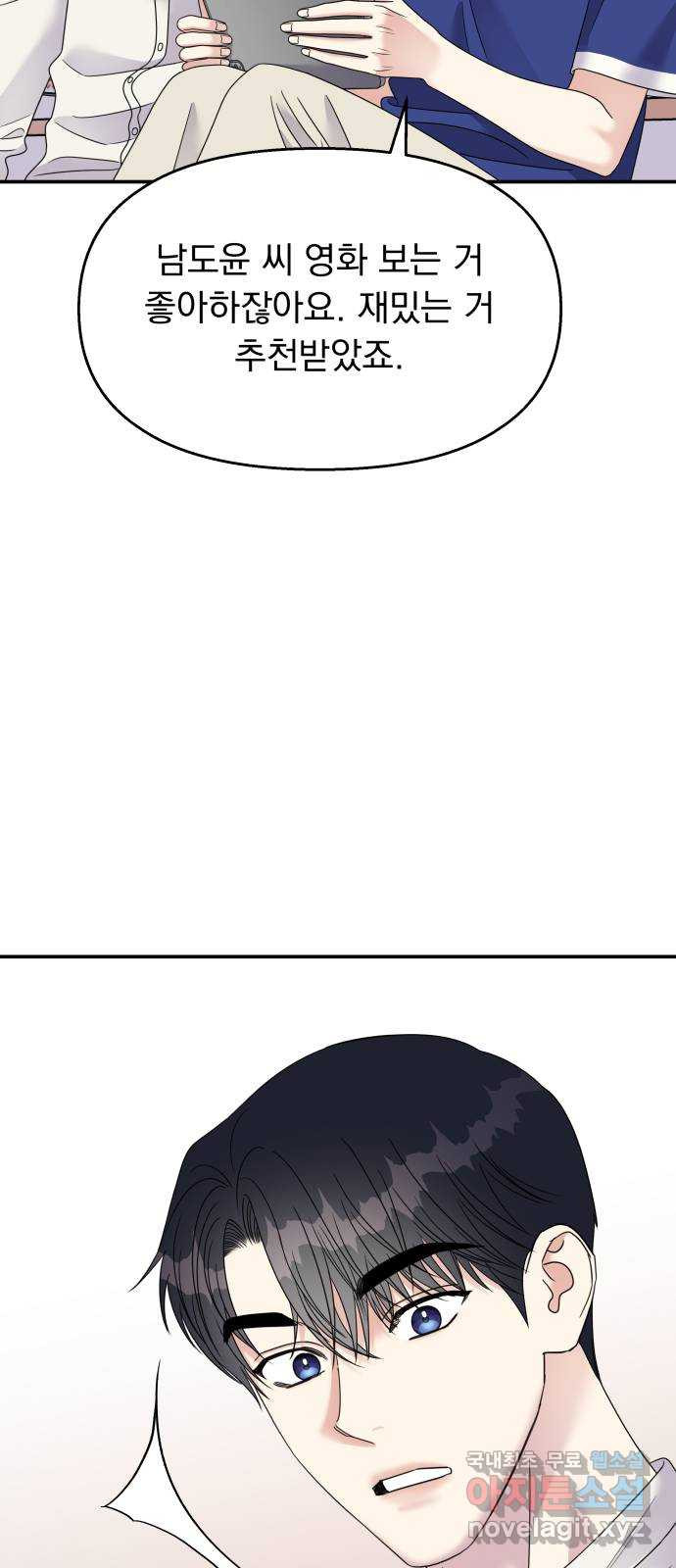 1681097998763sdqkmcgeb2.jpeg