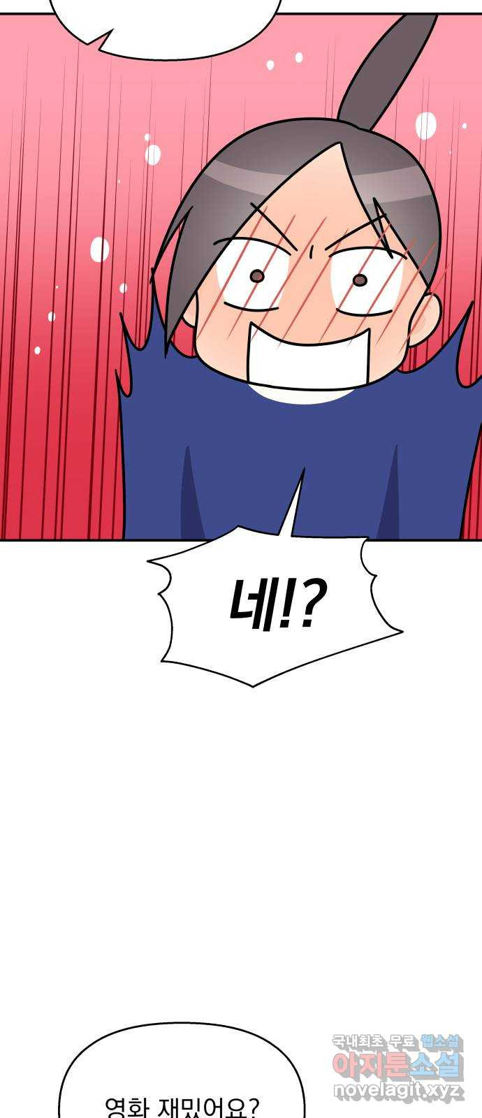 1681098003797wx0zwjjjuri.jpeg