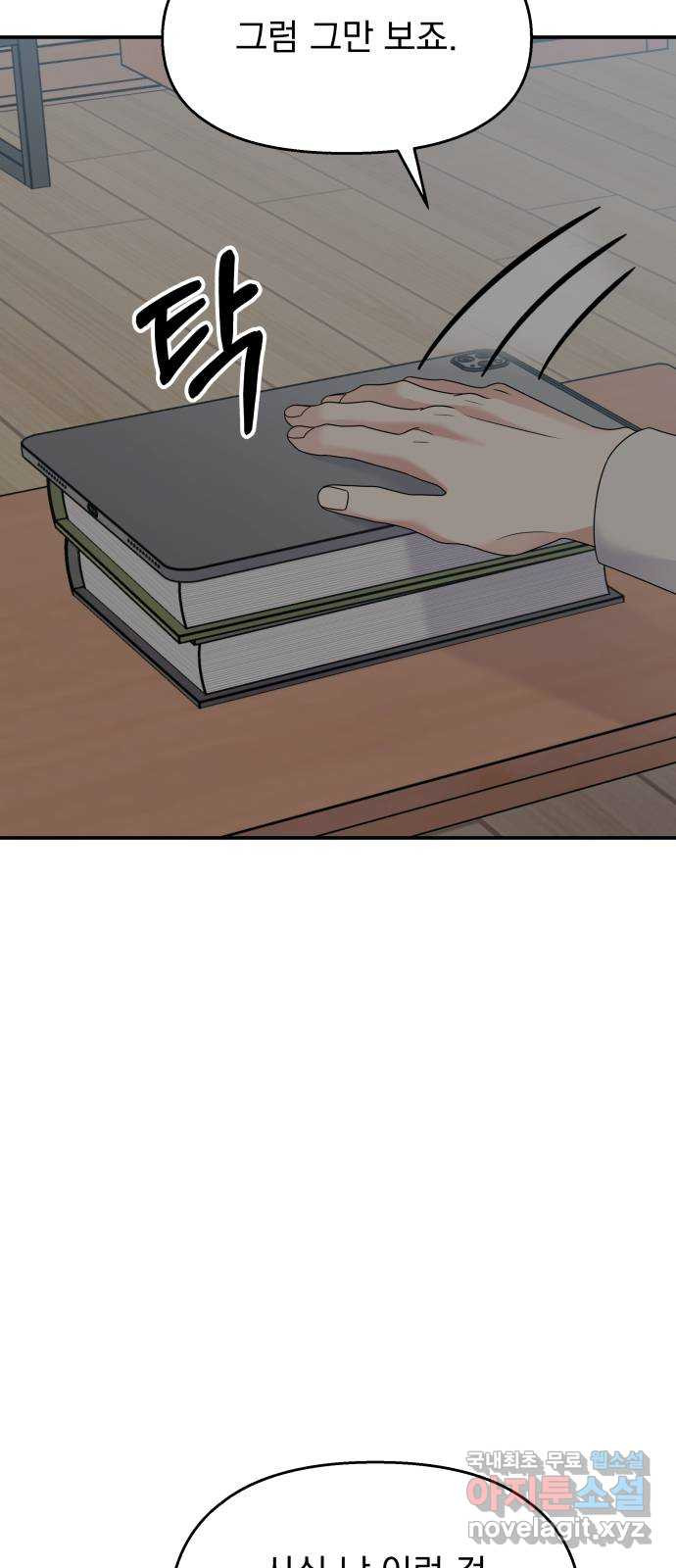 1681098008107r4cf1w2hu3h.jpeg