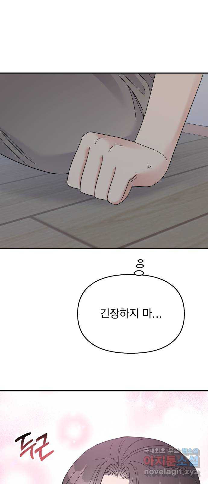 1681098008566vc43c5sqdsk.jpeg