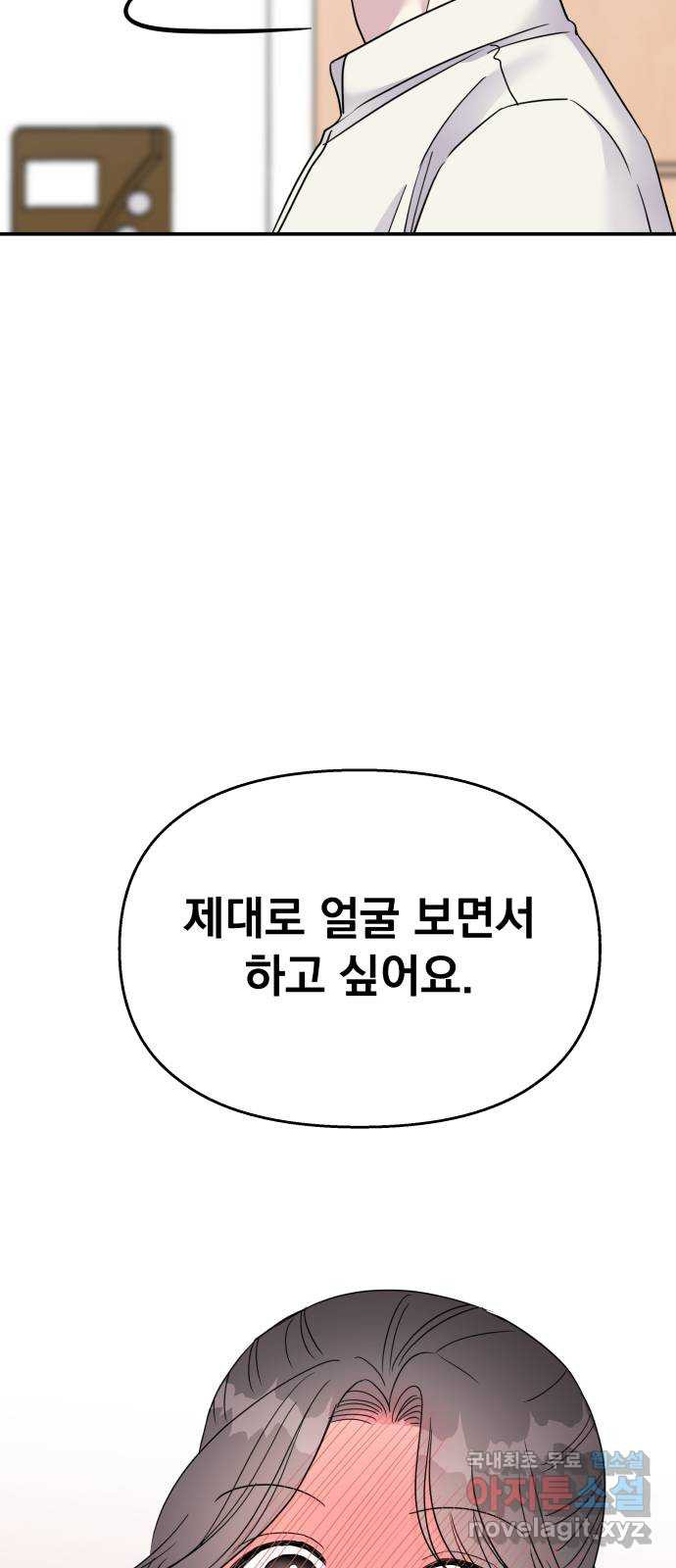1681098019912o5y1qz8quvc.jpeg
