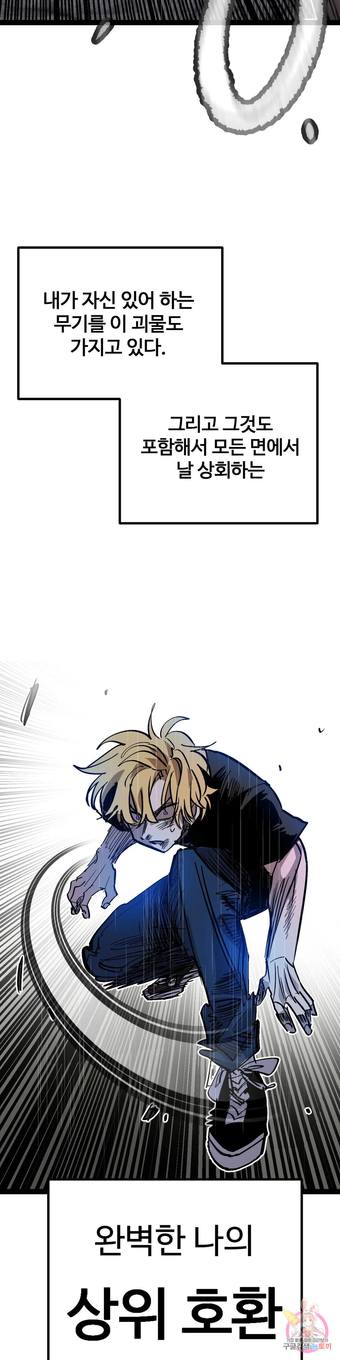 1681179425748ddxfwkn22vu.jpeg