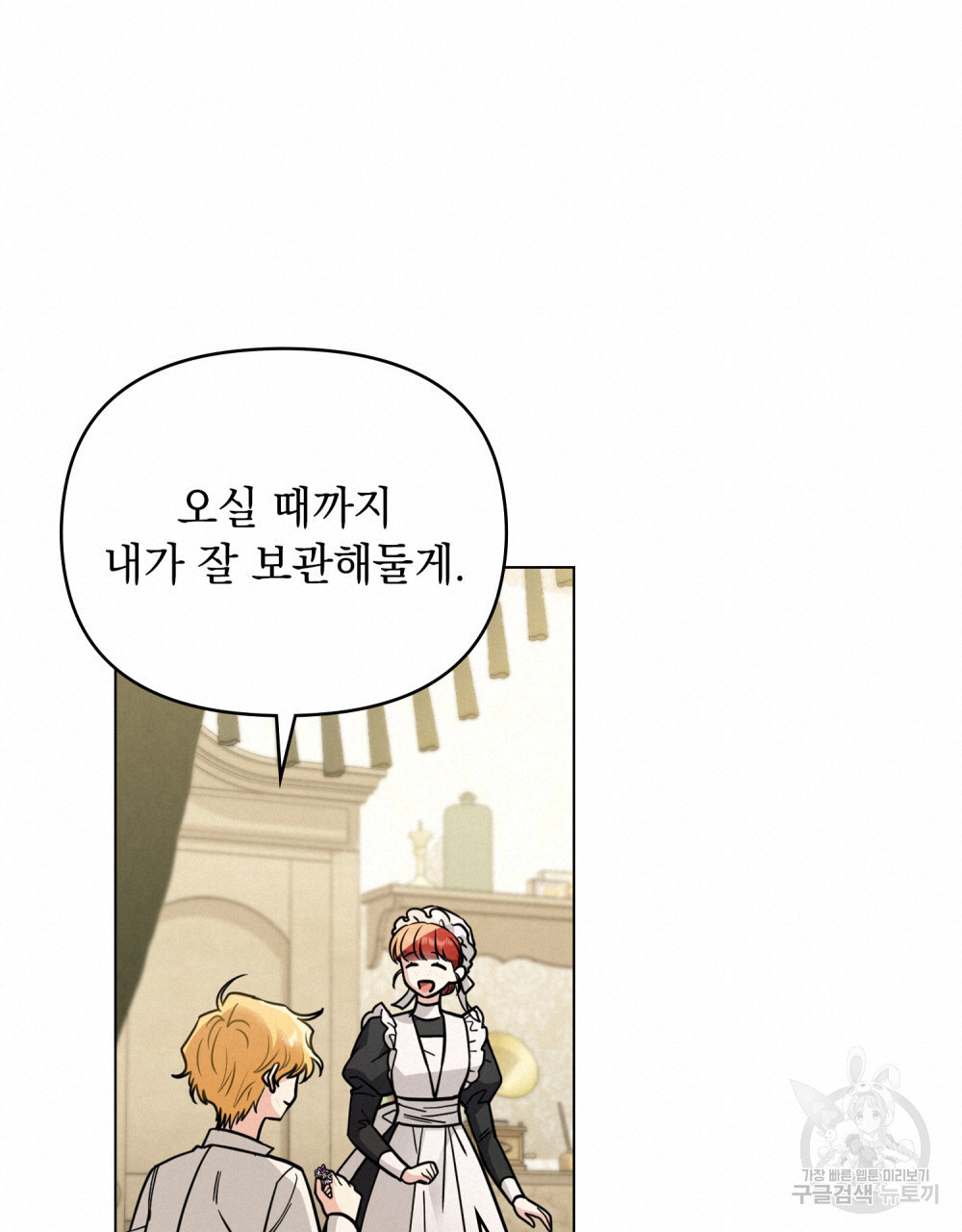 16811751783263wrnjlbatym.jpeg