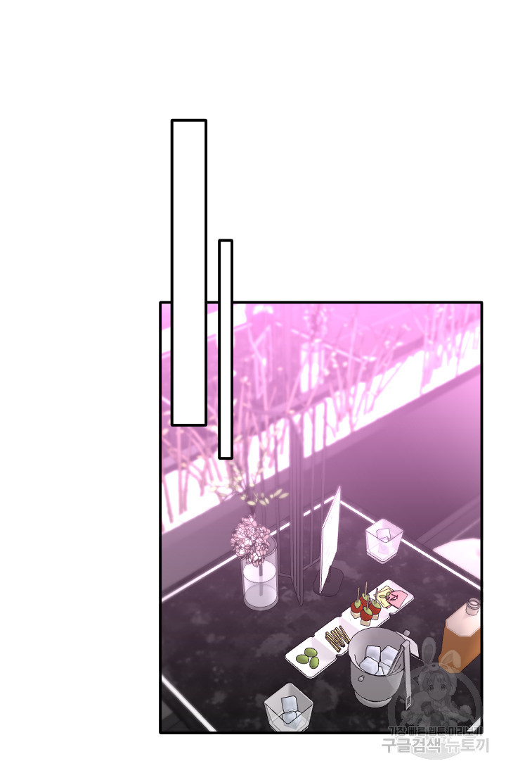 1681177174031m14haqehps.jpeg