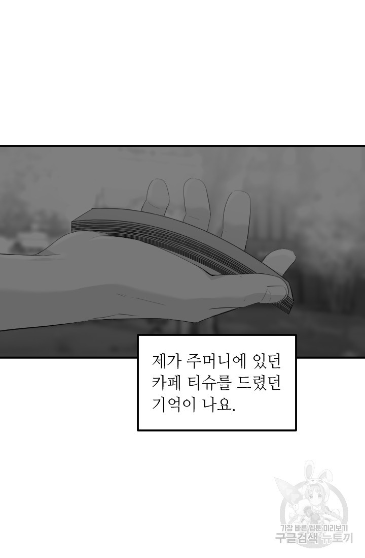 16811771755684293qksl0l5.jpeg