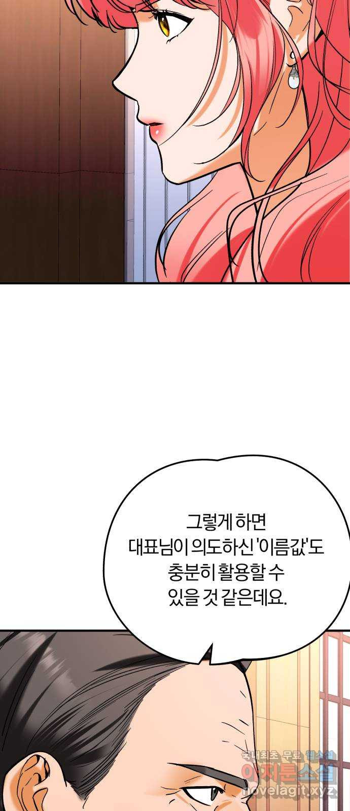 168126777515286fewhy11hx.jpeg