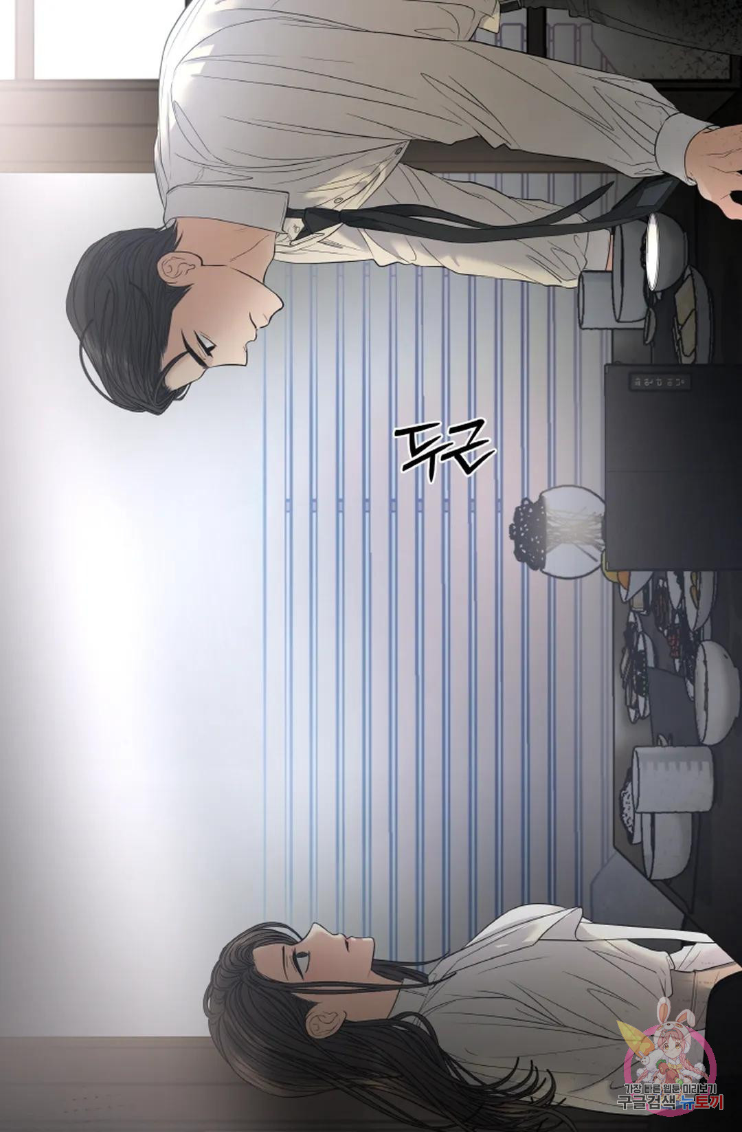 1681353938289lvduywn1hq.jpeg