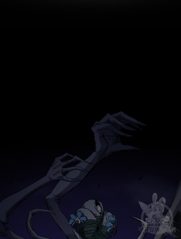 1681351645481alskn5d0lab.jpeg