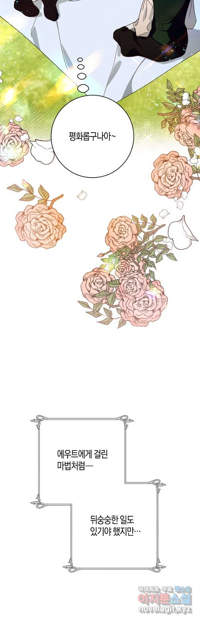 1681351043330dt9gmyhbxpf.jpeg