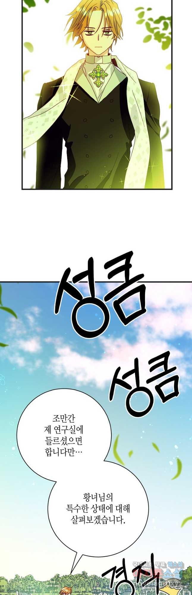1681351044997dbsnmryplv9.jpeg