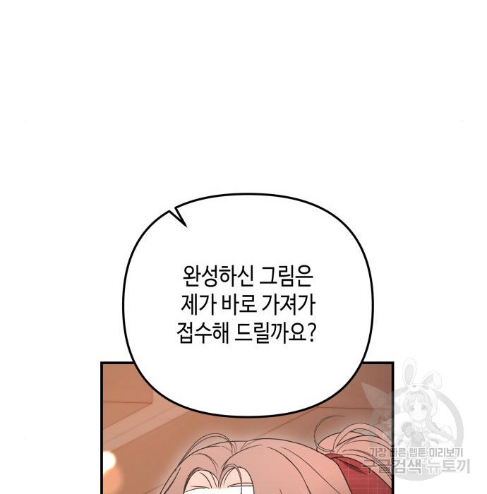 168134819858166mgxn0h9o.jpeg