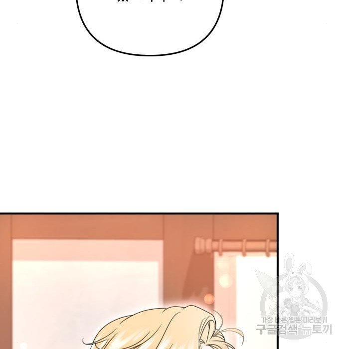 1681348199496viui6sbt7n.jpeg