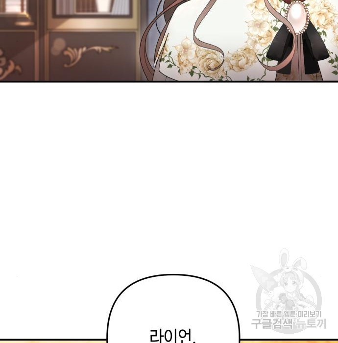1681348201642aa6thrmxtfg.jpeg
