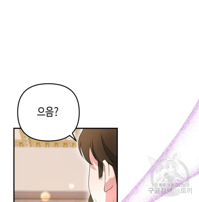 1681348207498azqjhxeygj5.jpeg
