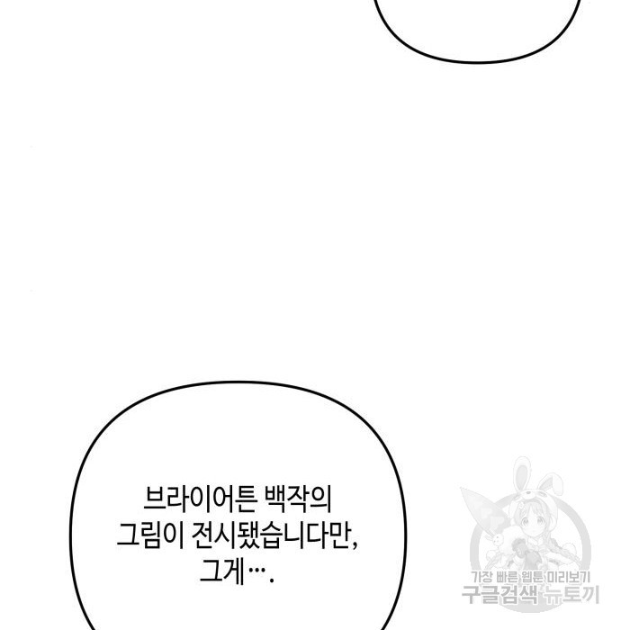1681348208417gikg82jf6l6.jpeg