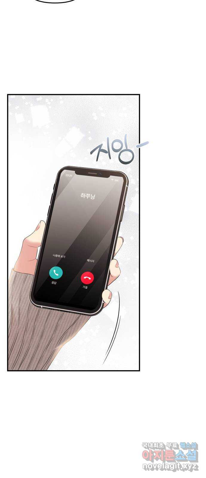 1681352795700zmmtp8uwxqi.jpeg