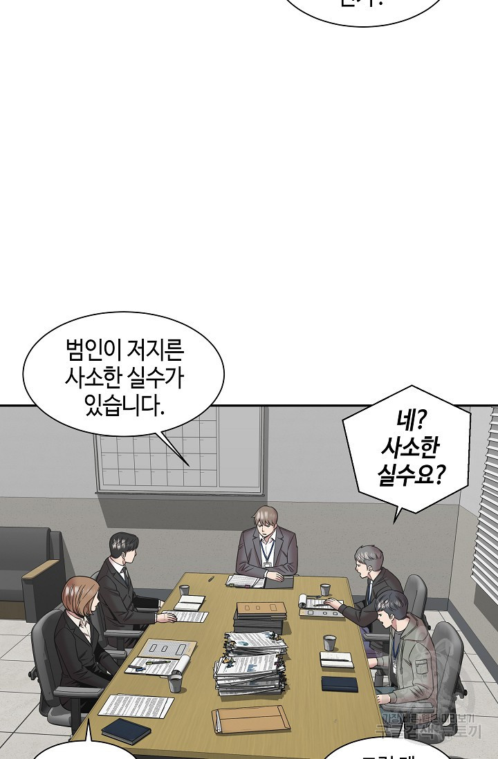 16814432769621w578ai9gyu.jpeg