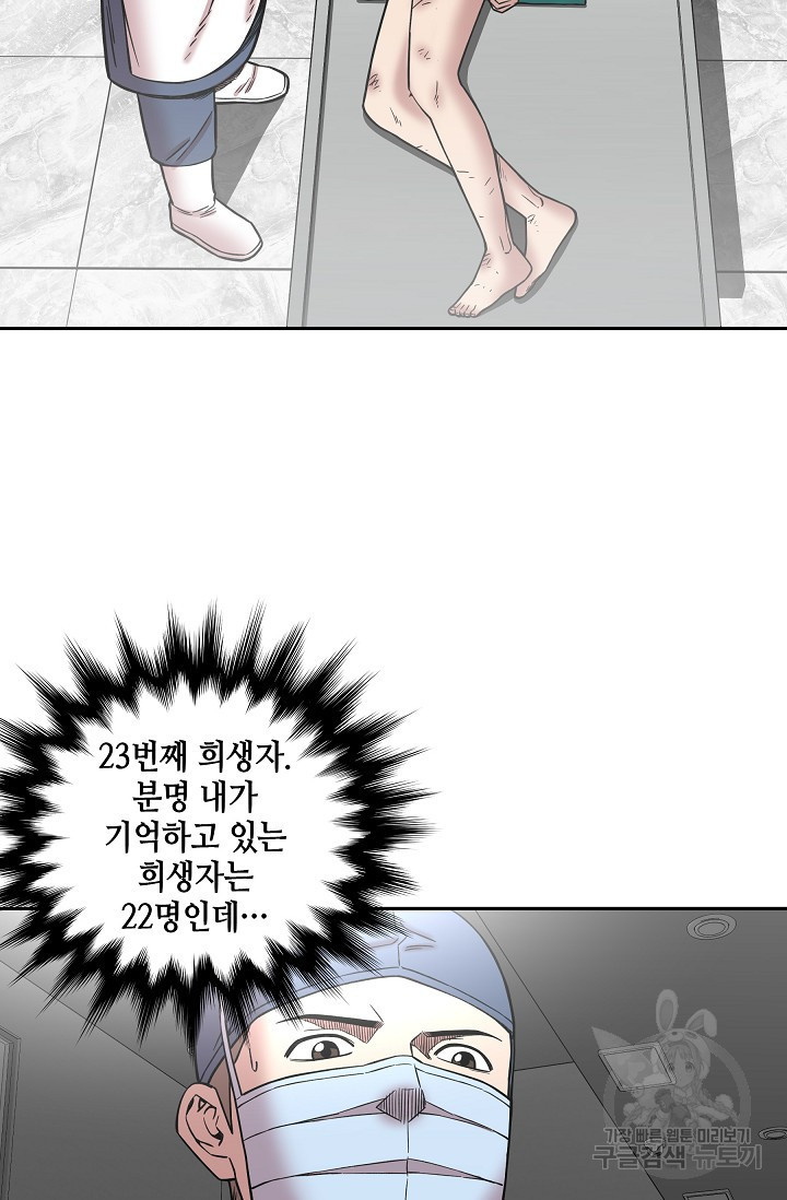 1681443283271w73aqnhmao.jpeg