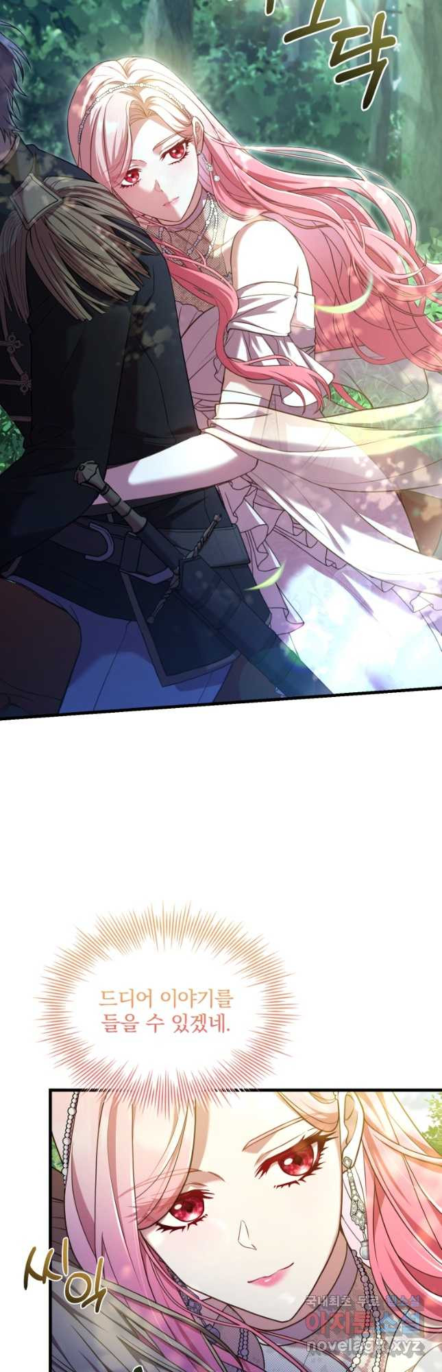 16814402493379d6g3merzx9.jpeg