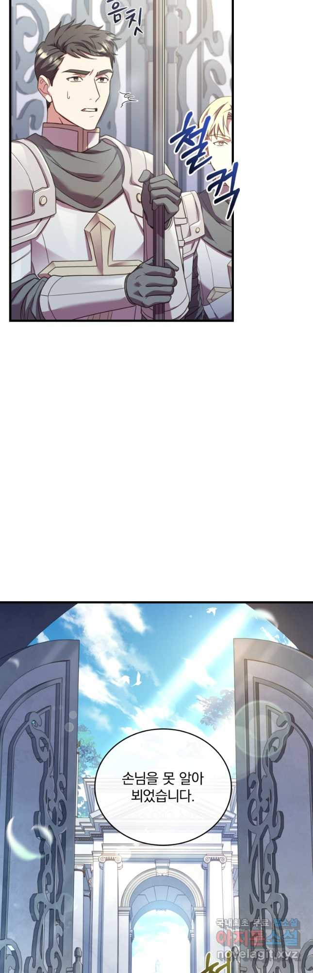 1681440259992a9edcb65jnd.jpeg