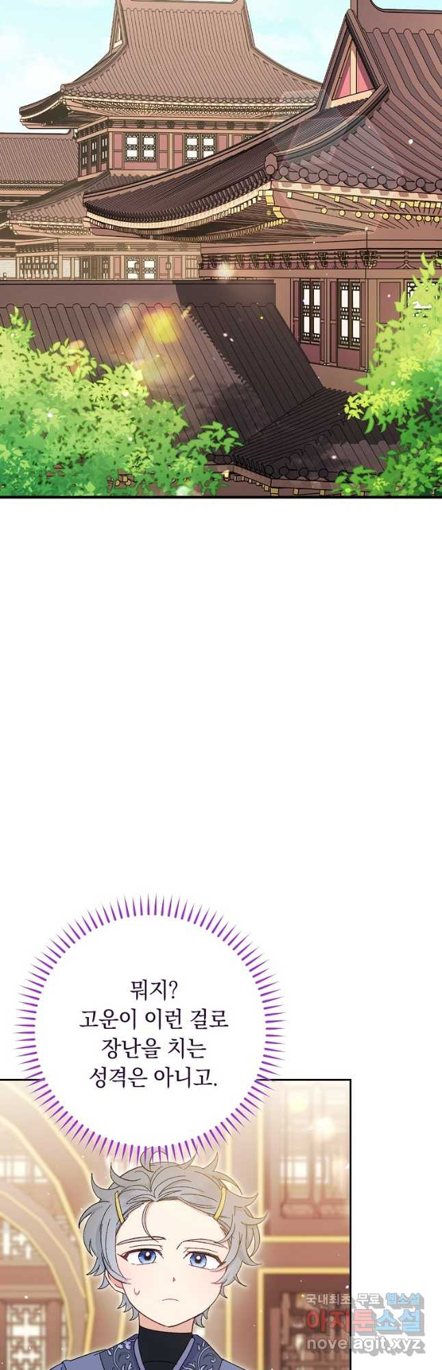 16814430206907thc3tnmqkk.jpeg