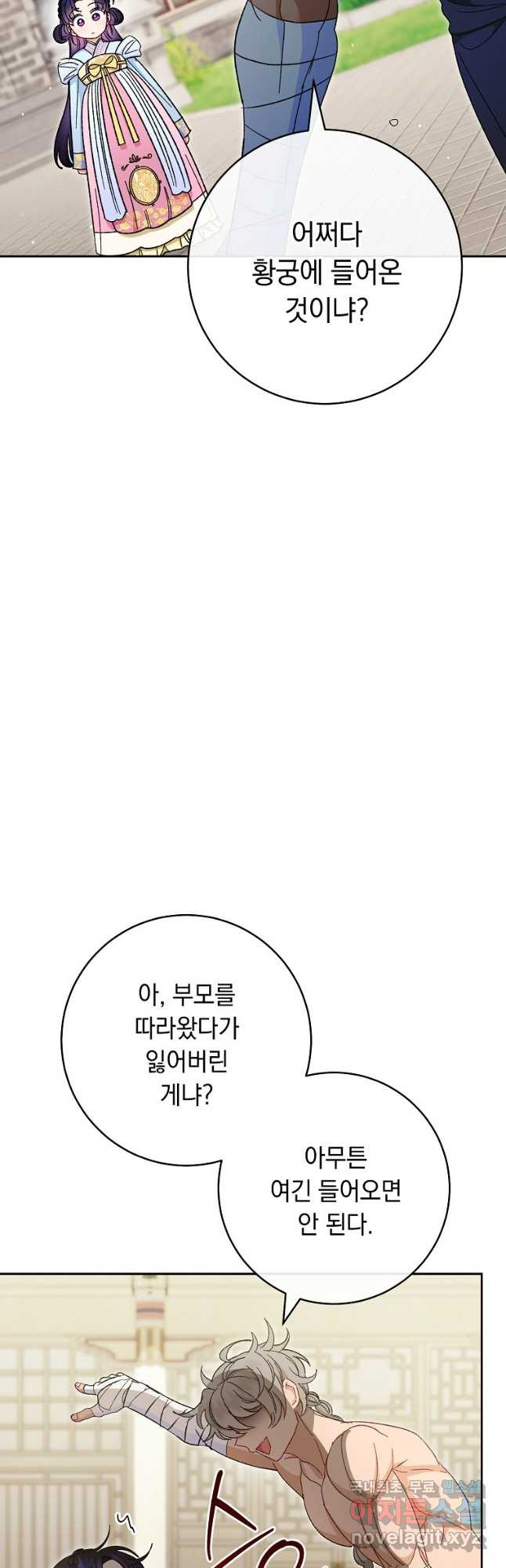 1681443030049cjv32cuj99a.jpeg