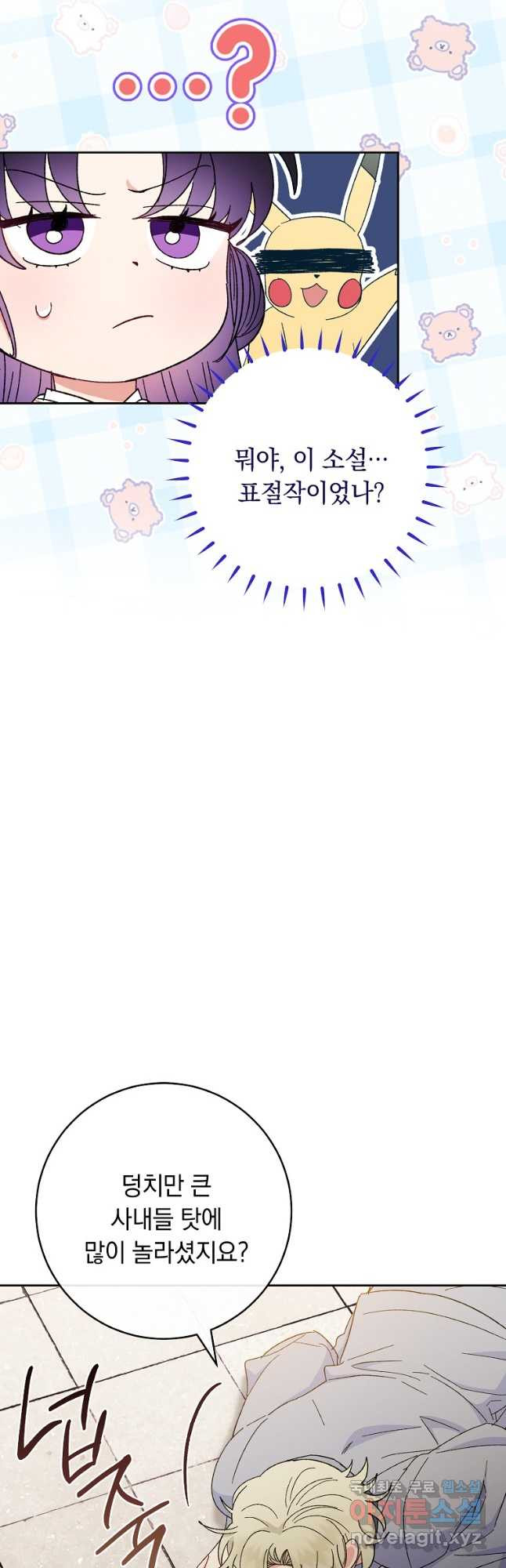 1681443032957rti5jgepzy.jpeg