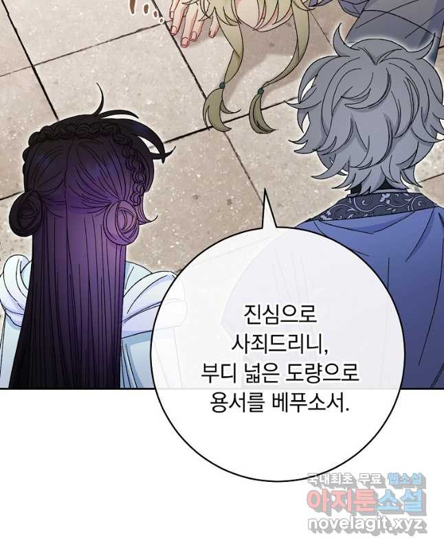 1681443033109i7bdnsc7gsg.jpeg