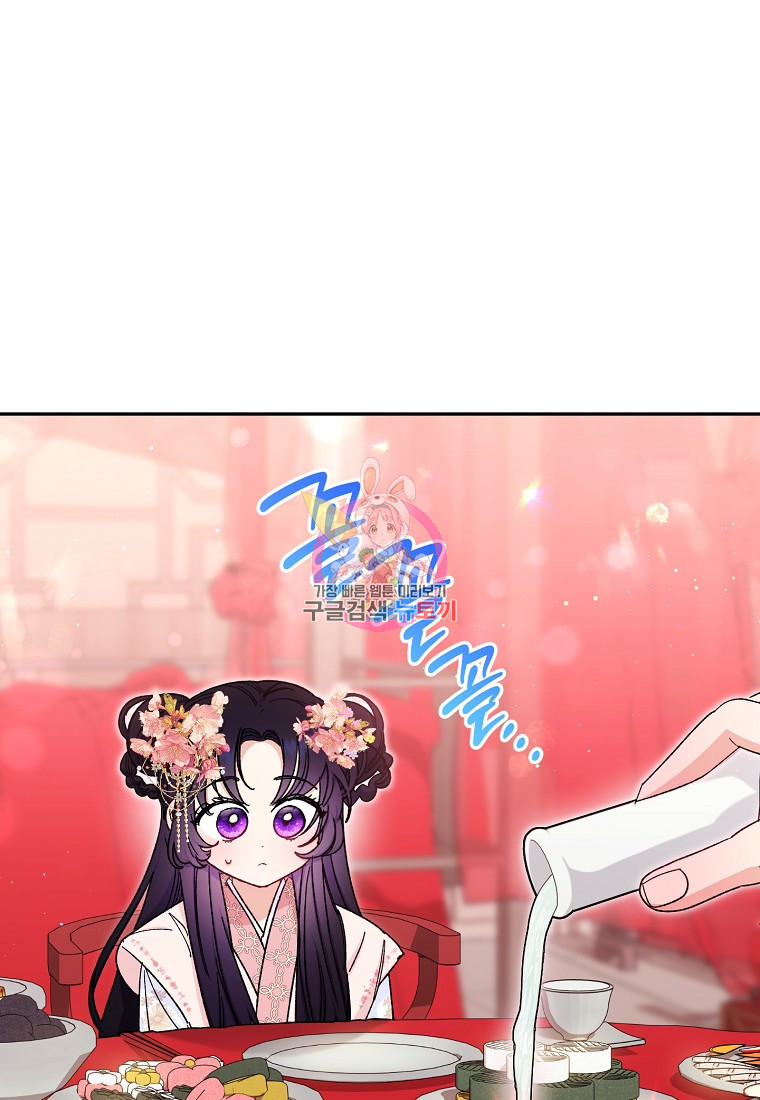 1681442292489j316roib51i.jpeg