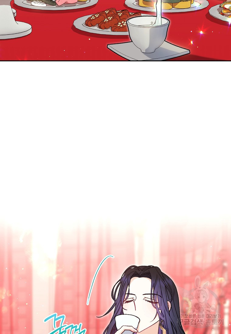 1681442292641dxoffcny2ze.jpeg