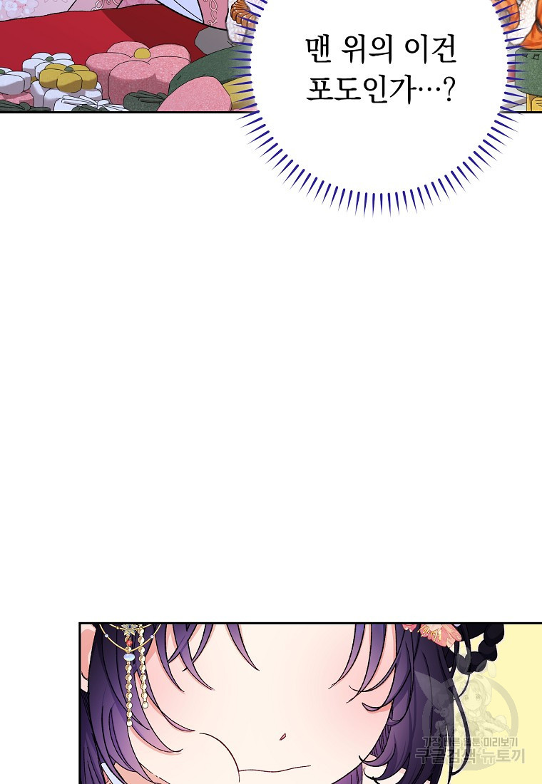 16814422964323yyfhjiulc2.jpeg