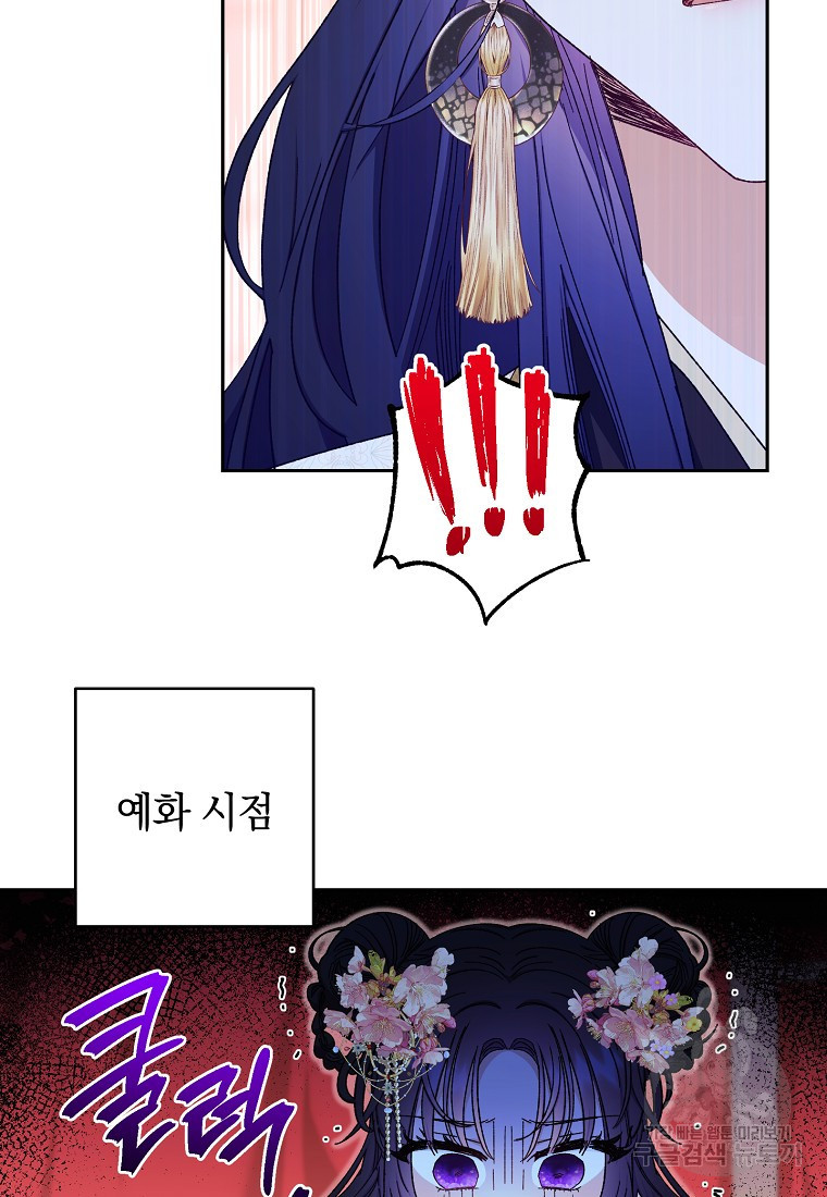 168144229733919s55f9wsg7.jpeg