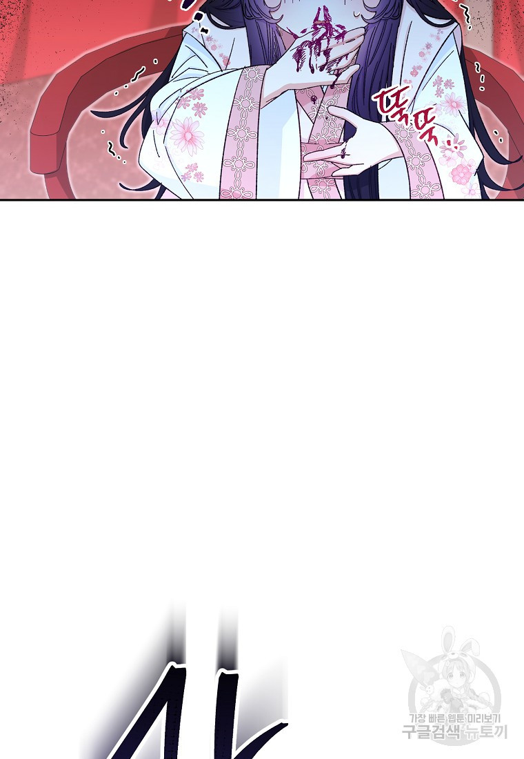168144229749038kpf2lyp48.jpeg