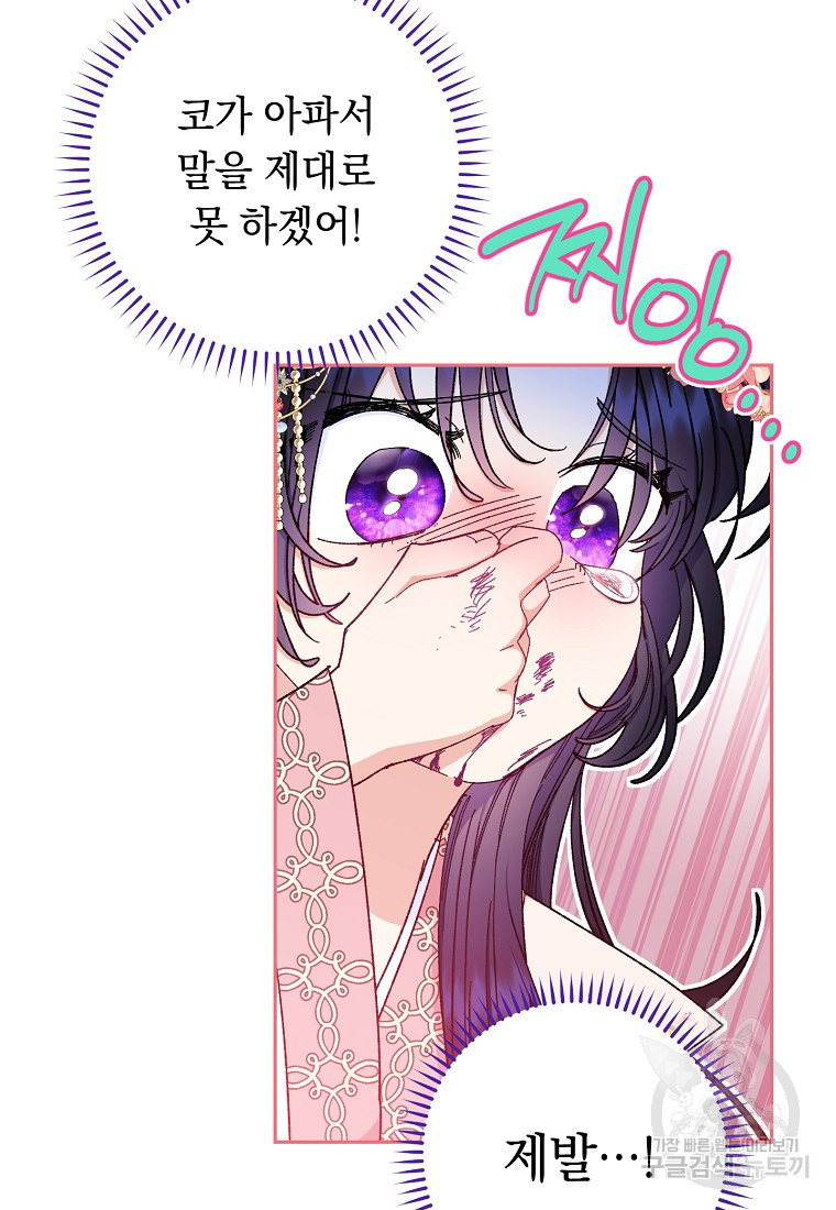 1681442297944k9vqt5terta.jpeg