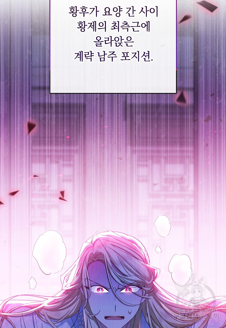 1681442299459so0nrwrhfm.jpeg