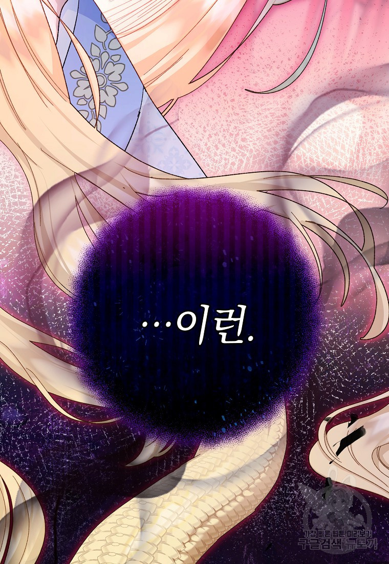16814423027946k2s3fdjxo8.jpeg