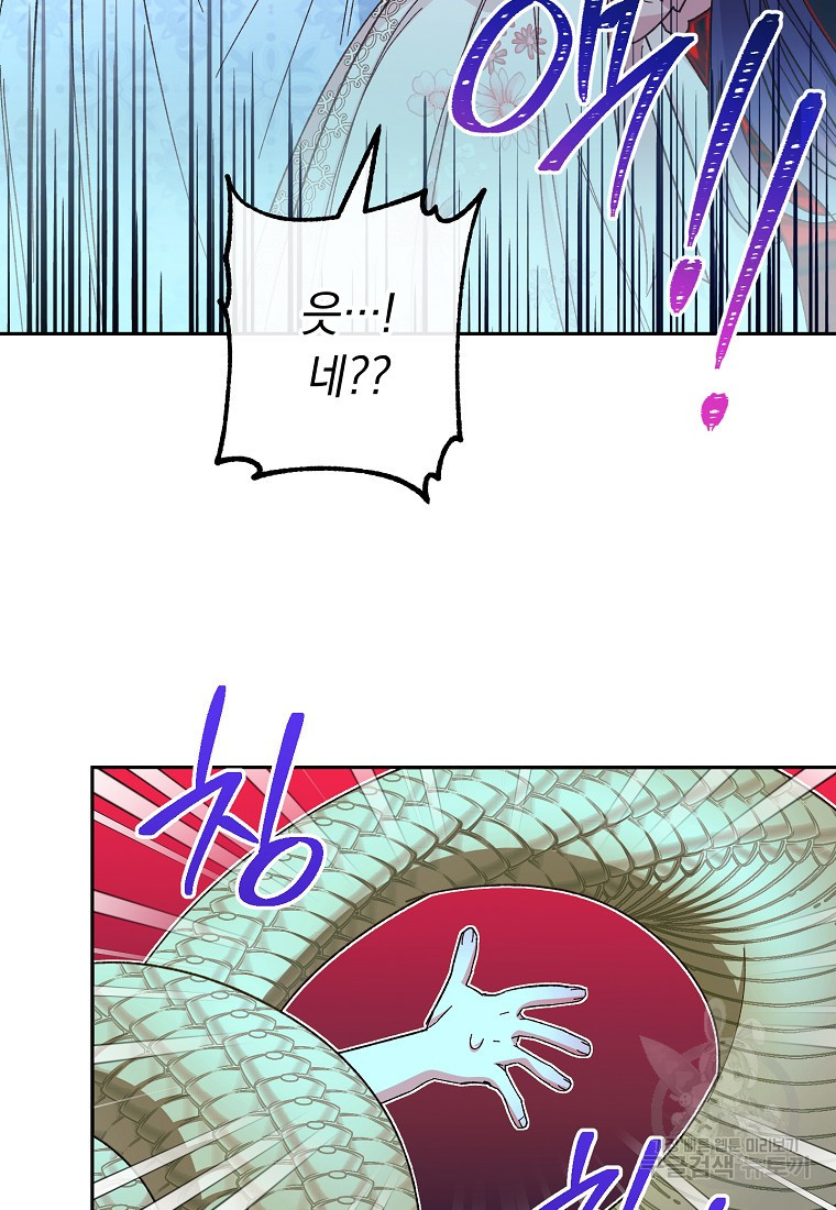 1681442304006xffejevjswm.jpeg