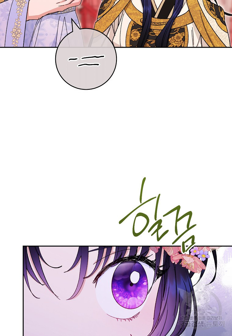 1681442305837spd5slf5k2j.jpeg