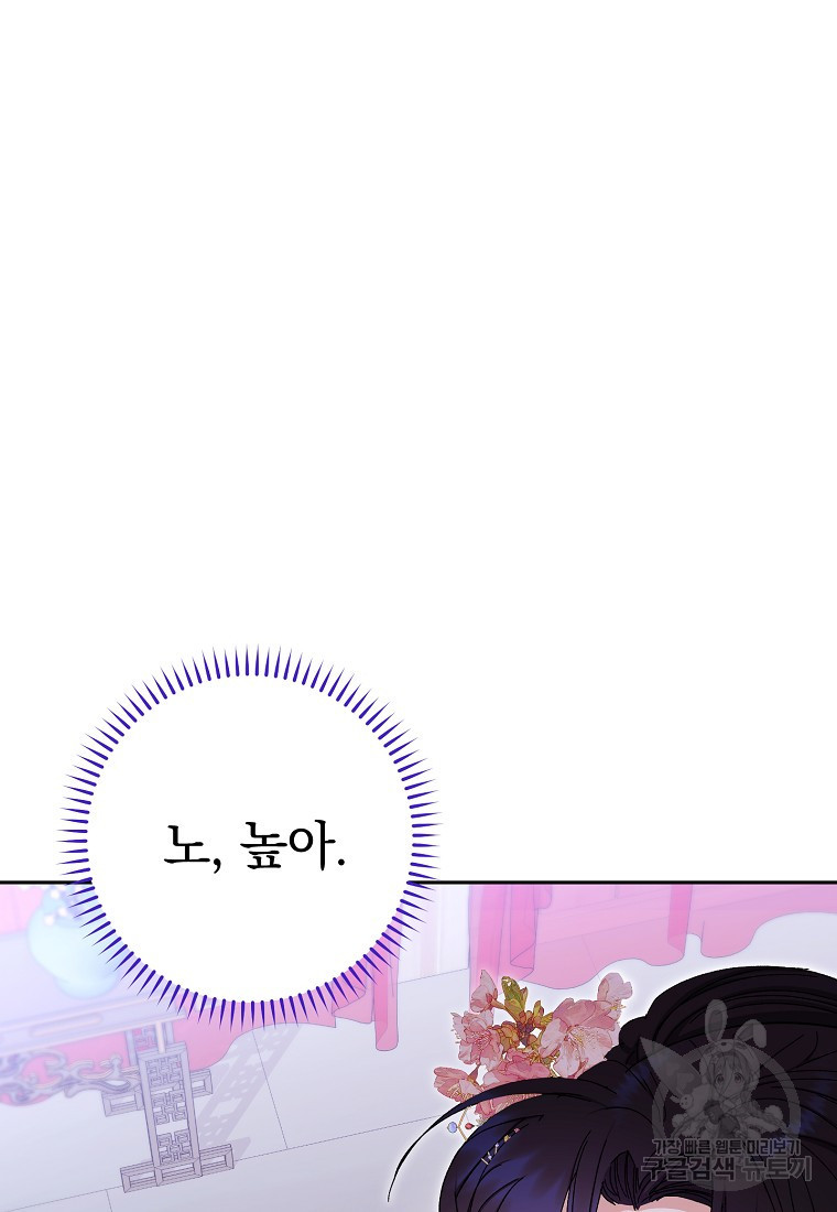 16814423137900rix5asxrws.jpeg