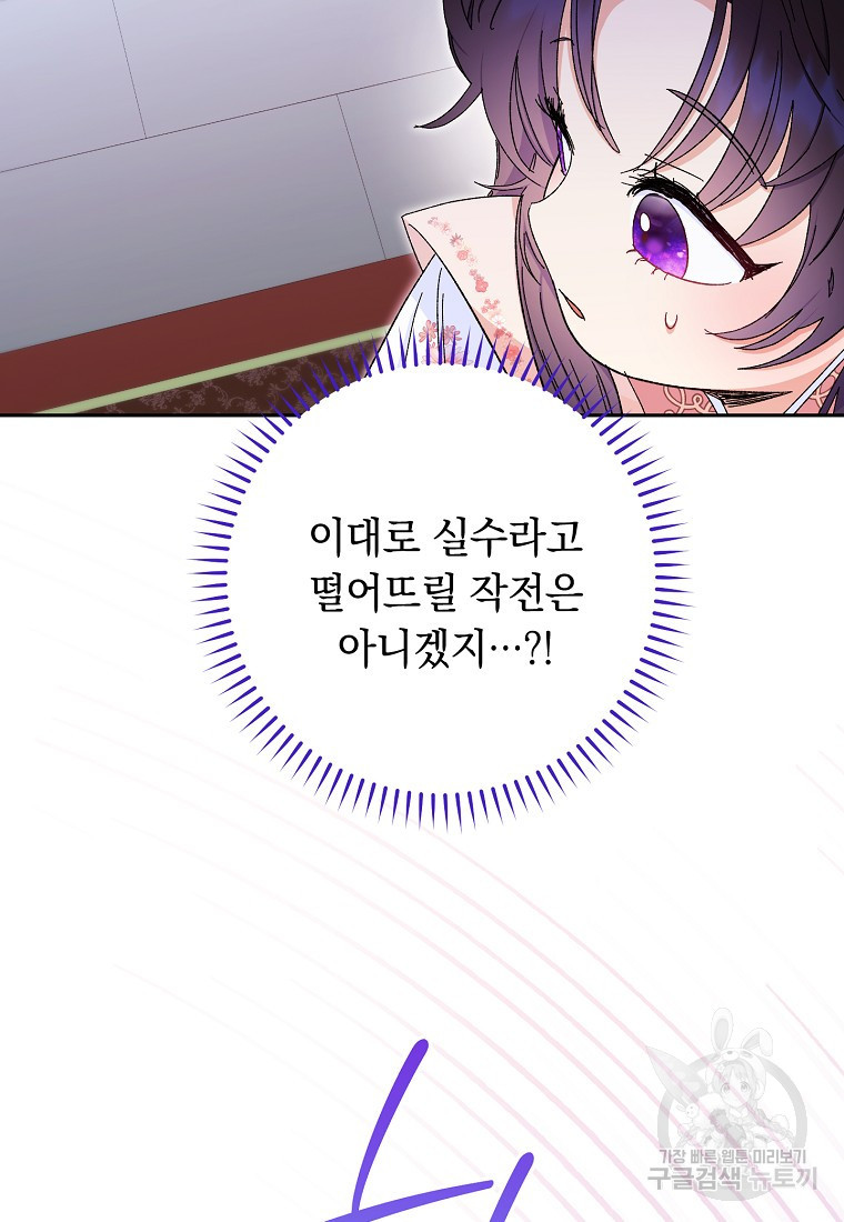 16814423139428zg7h58jkvj.jpeg