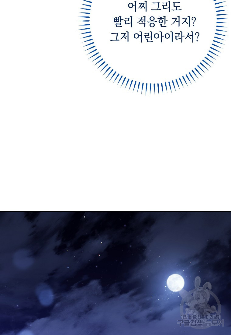 16814423223235ha3t4wgmsf.jpeg