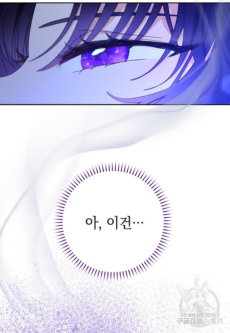 168144232476431m3ncnau6.jpeg