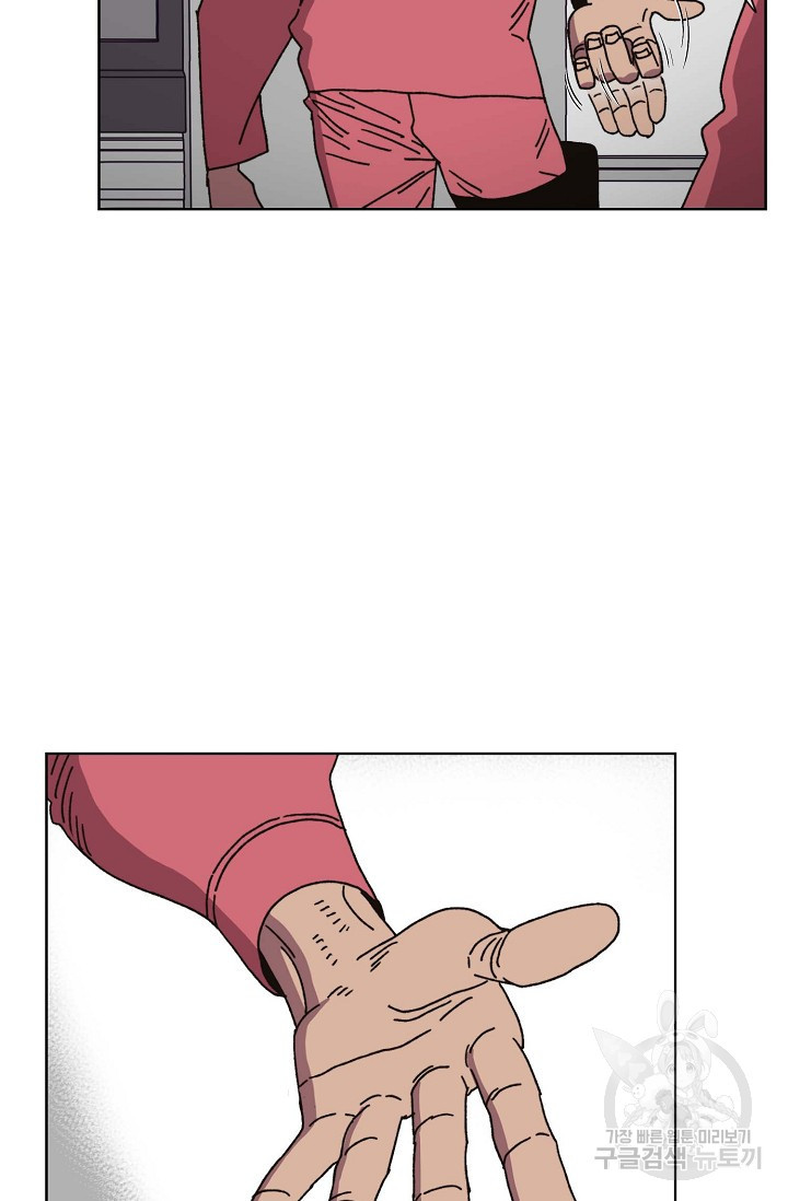1681438490463uwykdou19ls.jpeg